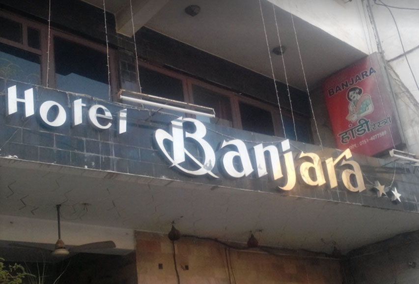 Hotel Banjara Gwalior