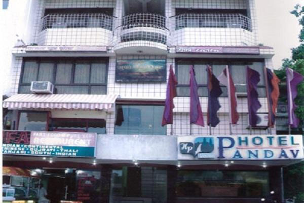 Hotel Pandav Pachmarhi