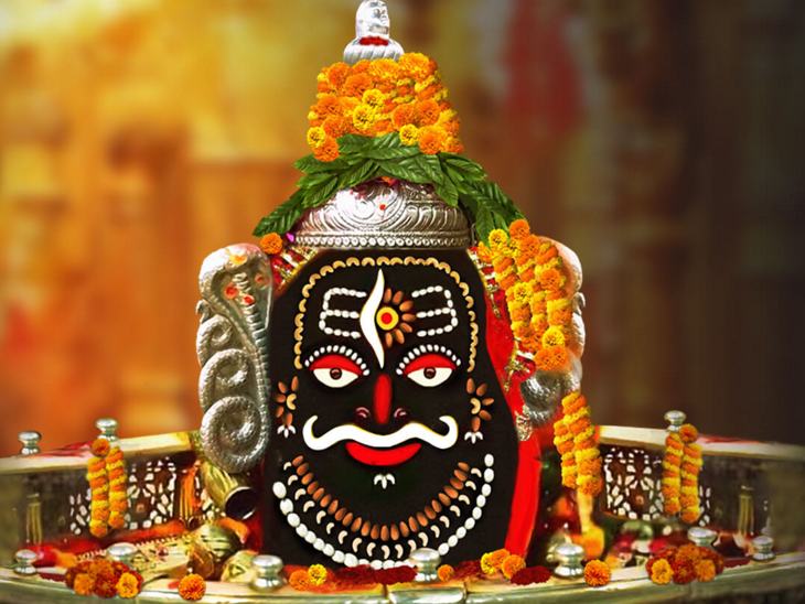 Shree Omkareshwar