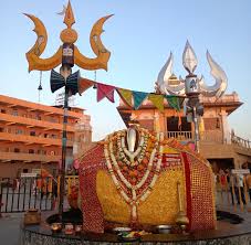 Kubreshwar Dham Darshan